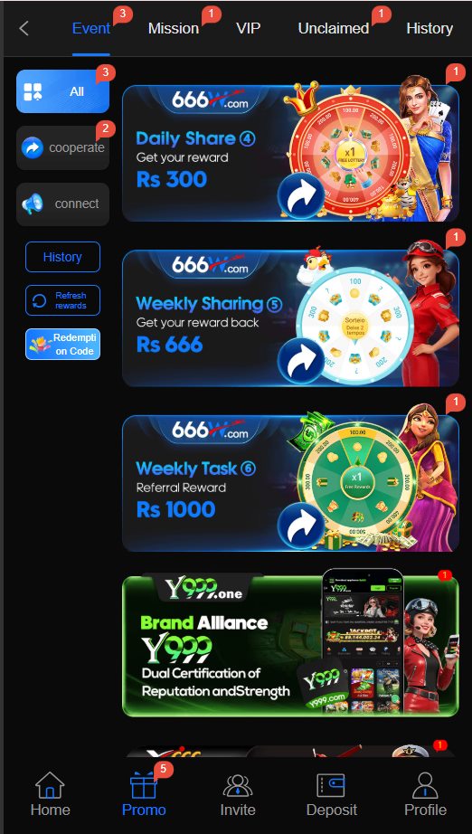 666W Promo tab showing Daily Share Rs 300, Weekly Sharing Rs 666 and Weekly Task referral reward Rs 1000